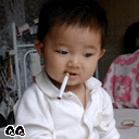 装酷qq表情