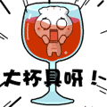 饺饺仔qq表情专辑
