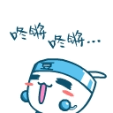 咚锵咚锵咚咚锵