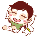 终于可以休息了
