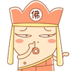 逍遥唐僧专题QQ表情