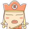 色色的来亲一个