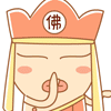 贫僧法号无龙