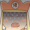 汗水流不停