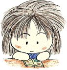 我正在看书学习