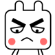 生气皱眉头