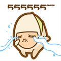 55555，太伤心走了
