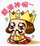 我滴神啊，这是什么