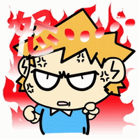 大怒的孩子