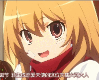 漂亮的胜利手势
