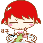 亲手包口粽子