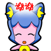 真心向你低头表示感谢