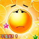 不是我，不关我的事