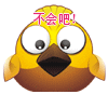 哇，不会吧