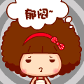 郁闷的卡通女娃