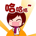 哈哈哈大笑