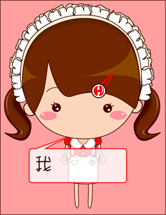 我们一起吧