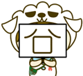 囧脸许小咩