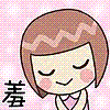 有点害羞