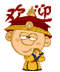 QQ皇帝搞笑图片表情