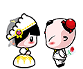 求你嫁给我吧