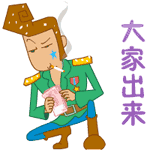 白屑公主2