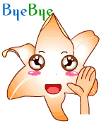 bye-bye