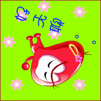 嗨，真的很无聊
