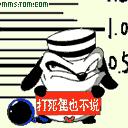 打死偶也不说