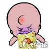 吐