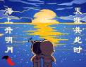 小破孩-好幸福