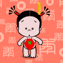 小心被钱砸