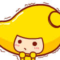 你想干什么呀
