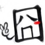 囧yeah! V字手表情