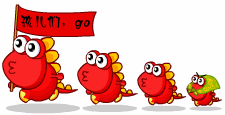 孩儿们，go