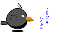 胖胖乌鸦QQ表情包_胖胖乌鸦表情_胖胖乌鸦QQ表情下载_胖胖乌鸦QQ表情大全