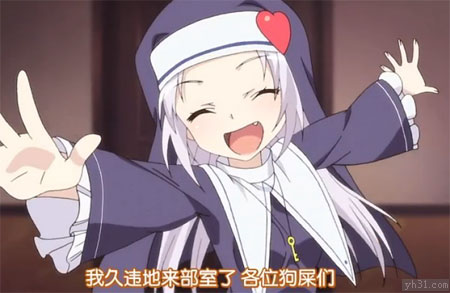 各位狗屎们，久违了