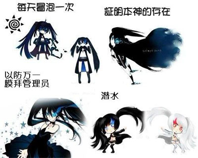 每天冒泡一次，证明本神的存在