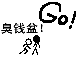 超暴力的折磨整人方式