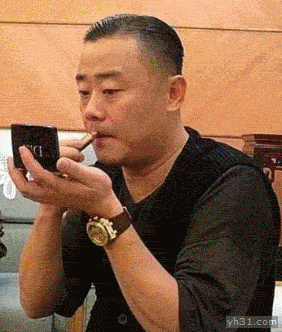恶搞各种化妆造型