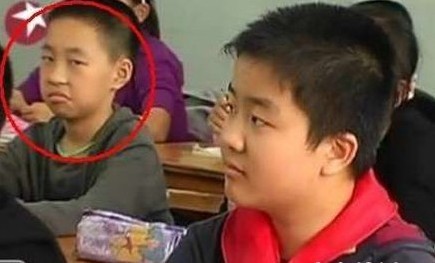 给你一个小学生的鄙视神情