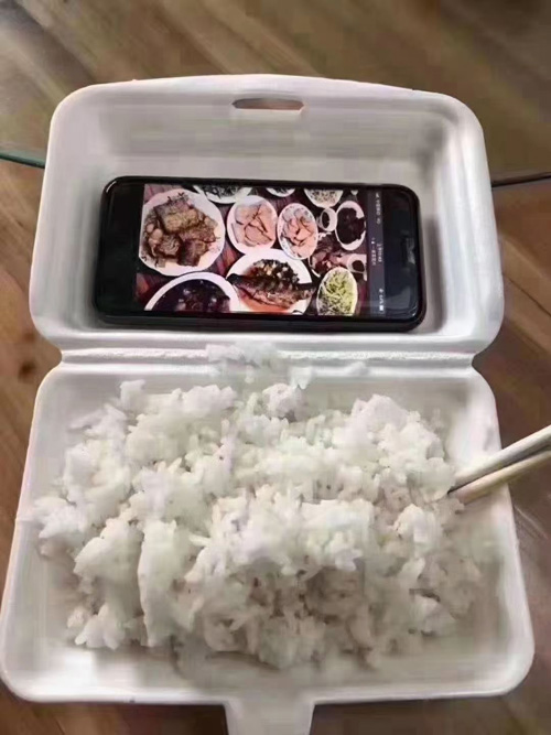 生活窘迫，不得不用这种方式吃白饭