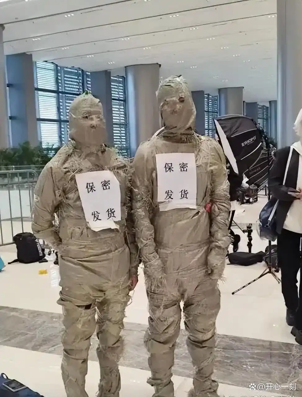 别问，问就是连我妈都认不出来的包裹