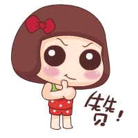 麦拉风给你点个赞