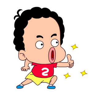 你真是牛B