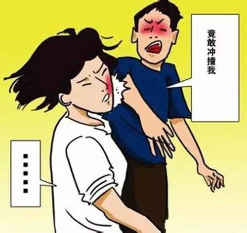 你敢顶撞我？扇你一巴掌