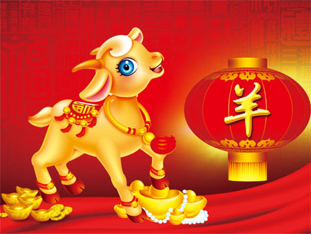 可爱漂亮的金羊
