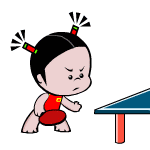 我看你是没事找抽型