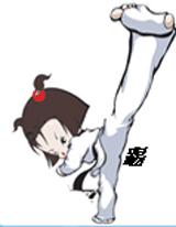 无敌高踢腿，踢你飞起来