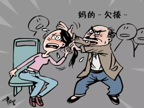 妈的，我看你是欠揍啊